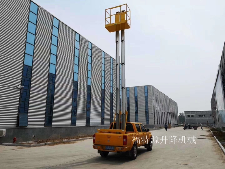 車載鋁合金式升降機 車載鋁合金式升降機