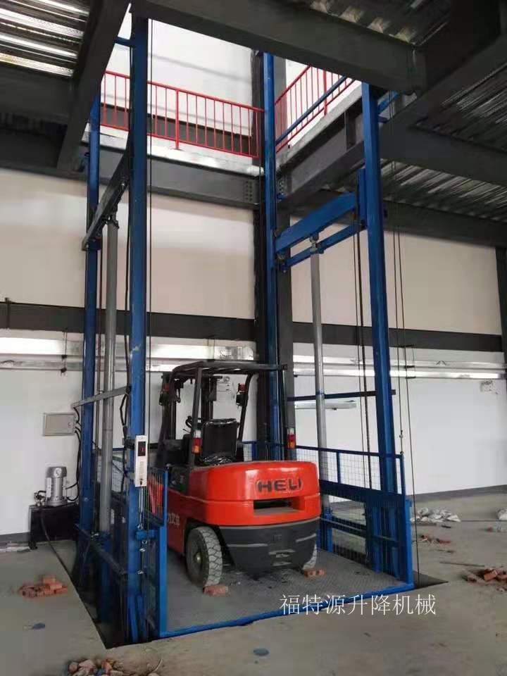 液壓貨梯 液壓貨梯