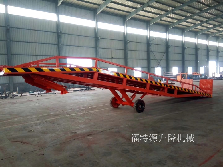 移動式登車橋 移動式登車橋