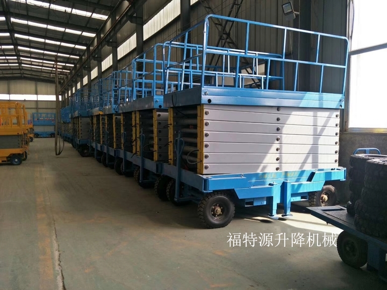 移動(dòng)式升降機(jī) 移動(dòng)式升降機(jī)