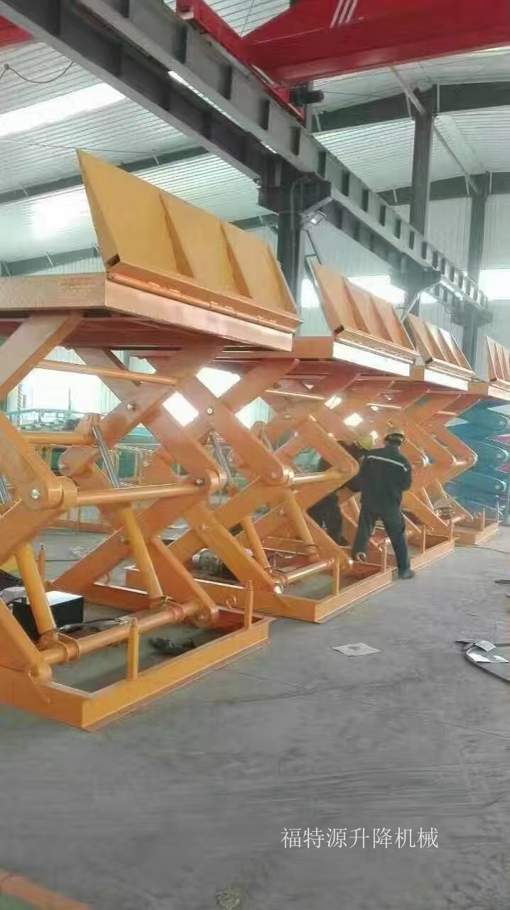 固定式升降機(jī)