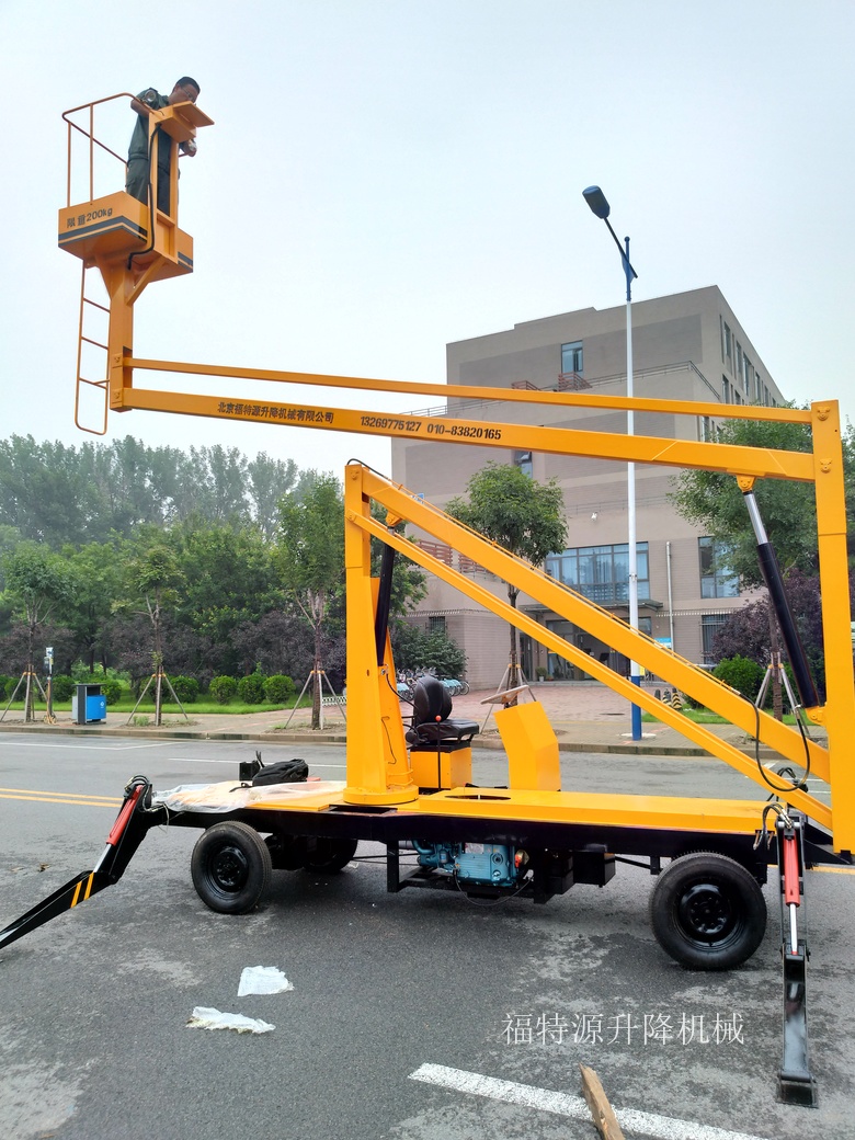 曲臂式升降平臺 曲臂式升降平臺