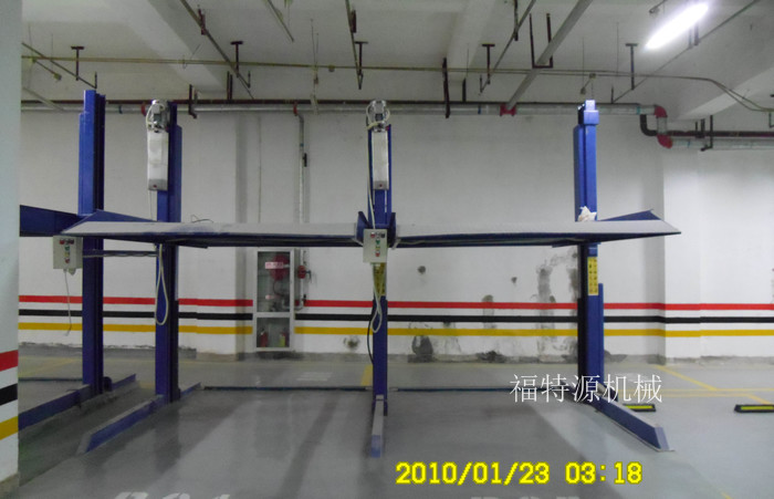 雙柱立體停車設(shè)備