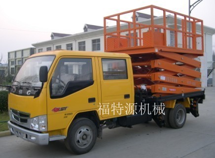 車載剪叉式升降機 車載剪叉式升降機
