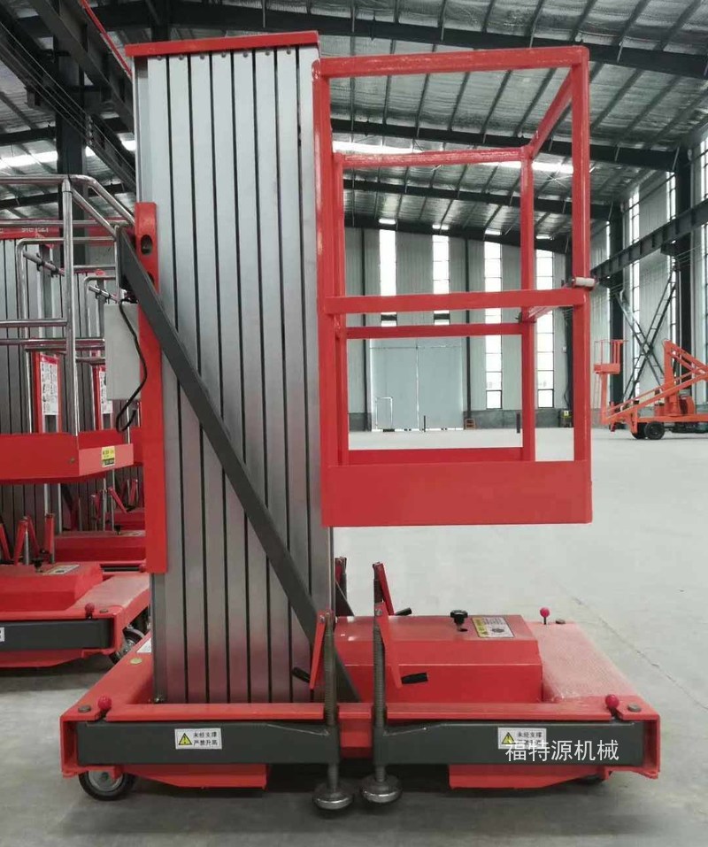 單柱鋁合金升降平臺 單柱鋁合金升降平臺