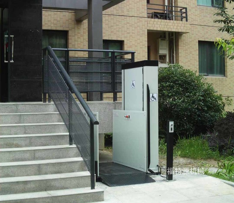 殘疾人升降機(jī)