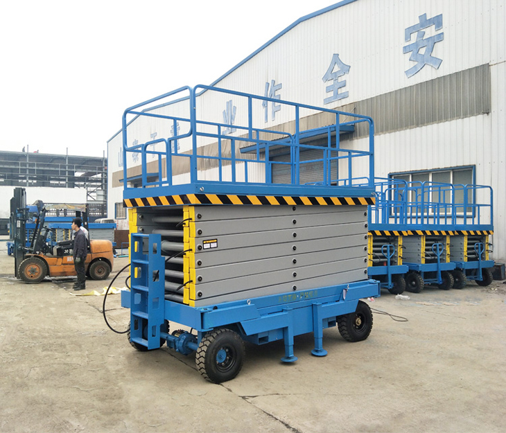 移動(dòng)剪叉式升降機(jī) 移動(dòng)剪叉式升降機(jī)