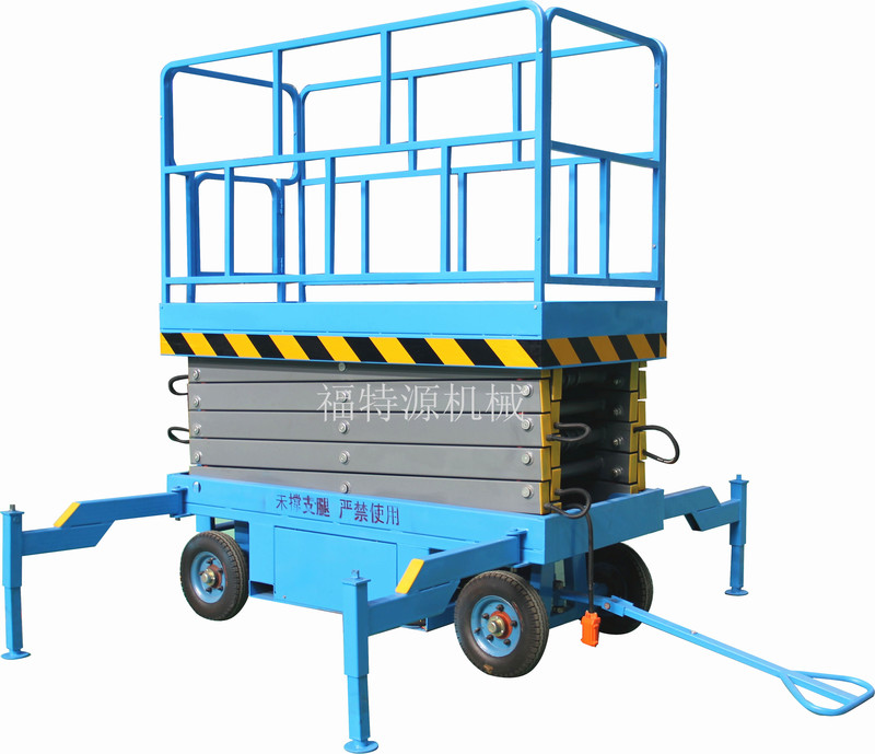 移動(dòng)式升降機(jī) 移動(dòng)式升降機(jī)